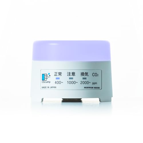 【日本精機】 CO2Lamp CO2センサー 黒 二酸化炭素測定器・濃度計・検A 日本精機】CO2Lamp CO2センサー 白 高精度